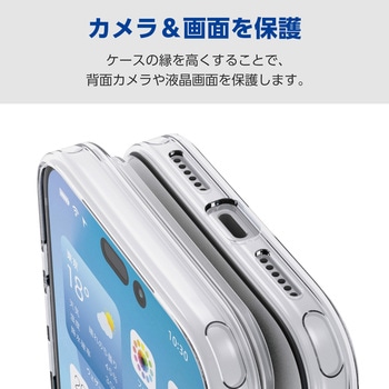 iPhone17 Pro Max ケース ソフト 衝撃吸収 薄型 MAGKEEP 磁力吸着ワイヤレス充電対応 高透明 エレコム