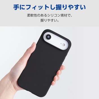 iPhone Air ケース ハイブリッドシリコン アンチダストコート - エレコム