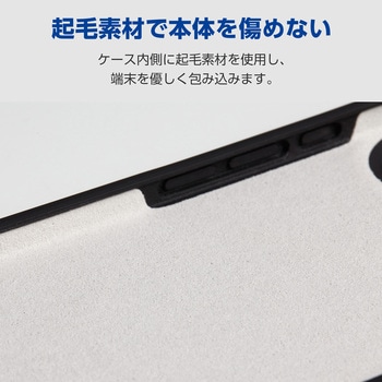 iPhone Air ケース ハイブリッドシリコン MAGKEEP 磁力吸着ワイヤレス充電対応 アンチダストコート - エレコム