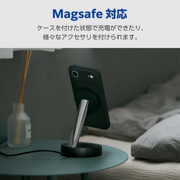 iPhone Air ケース ハイブリッドシリコン MAGKEEP 磁力吸着ワイヤレス充電対応 アンチダストコート - エレコム