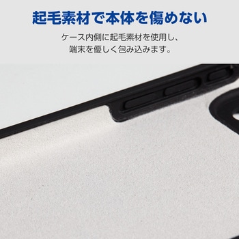 iPhone17 Pro Max ケース ハイブリッドシリコン MAGKEEP 磁力吸着ワイヤレス充電対応 アンチダストコート エレコム