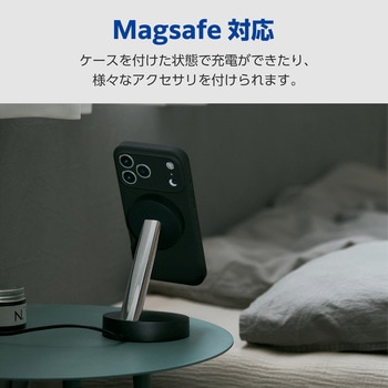 iPhone17 Pro Max ケース ハイブリッドシリコン MAGKEEP 磁力吸着ワイヤレス充電対応 アンチダストコート エレコム