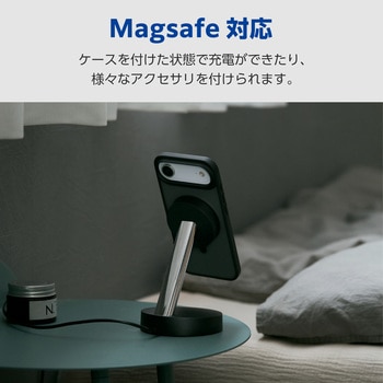 iPhone Air ケース ハイブリッド 衝撃吸収 MAGKEEP 磁力吸着ワイヤレス充電対応 360度回転スタンド付 エレコム
