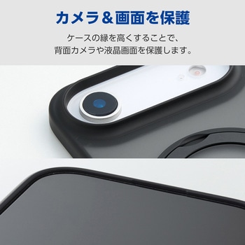 iPhone Air ケース ハイブリッド 衝撃吸収 MAGKEEP 磁力吸着ワイヤレス充電対応 360度回転スタンド付 エレコム