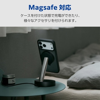 iPhone17 Pro Max ケース ハイブリッド 衝撃吸収 MAGKEEP 磁力吸着ワイヤレス充電対応 360度回転スタンド付 エレコム