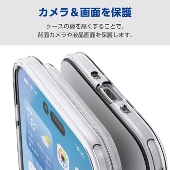 iPhone Air ケース ソフト 衝撃吸収 薄型 MAGKEEP 磁力吸着ワイヤレス充電対応 高透明 - エレコム