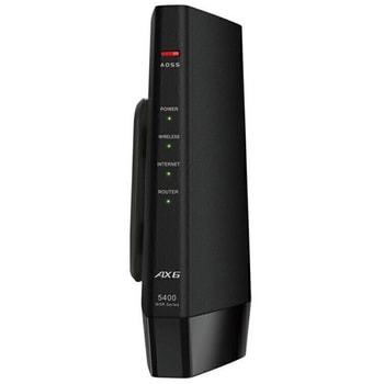 無線LAN親機 11ax/ac/n/a/g/b 4803+573Mbps BUFFALO(バッファロー)
