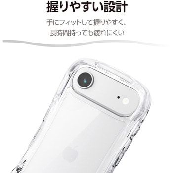 iPhone Air ケース ハイブリッド 衝撃吸収 磁気吸着対応メタルステッカー付 Grippy エレコム