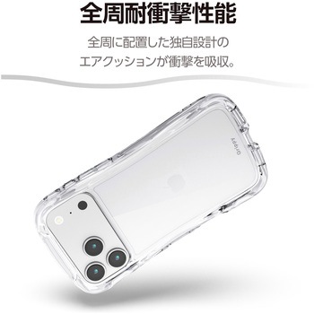 iPhone17 Pro Max ケース ハイブリッド 衝撃吸収 磁気吸着対応メタルステッカー付 Grippy - エレコム