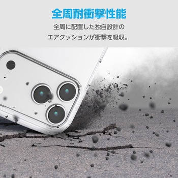 iPhone17 Pro Max ケース ソフト 衝撃吸収 軽量 薄型 磁気吸着対応メタルステッカー付 高透明 - エレコム