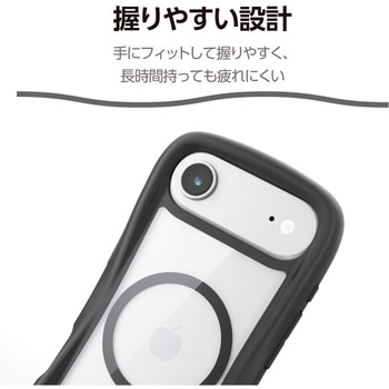 iPhone Air ケース ハイブリッド 衝撃吸収 MAGKEEP 磁力吸着ワイヤレス充電対応 Grippy - エレコム