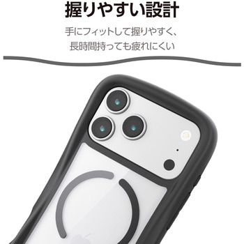 iPhone17 Pro Max ケース ハイブリッド 衝撃吸収 MAGKEEP 磁力吸着ワイヤレス充電対応 Grippy - エレコム