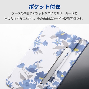 iPhone17 ケース レザー 手帳型 マグネット 衝撃吸収 超軽量 薄型 スタンド機能付 花柄 UltraSlim エレコム