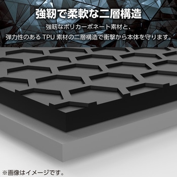 iPhone17 ケース ハイブリッド 衝撃吸収 フィルム付 ZEROSHOCK - エレコム