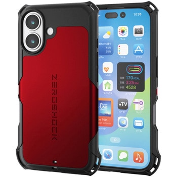 iPhone 17 ケース ハイブリッド 衝撃吸収 フィルム付 ZEROSHOCK エレコム