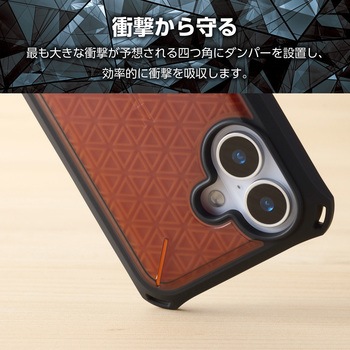 iPhone17 ケース ハイブリッド D3O(R) 超衝撃保護 フィルム付 ZEROSHOCK エレコム