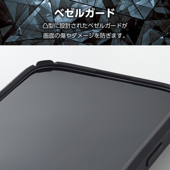 iPhone17 ケース ハイブリッド D3O(R) 超衝撃保護 フィルム付 ZEROSHOCK エレコム