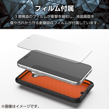 iPhone17 ケース ハイブリッド D3O(R) 超衝撃保護 フィルム付 ZEROSHOCK エレコム