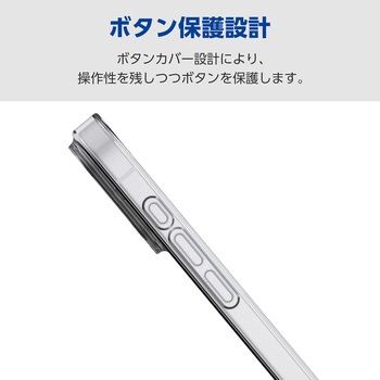 iPhone17 ケース ソフト カメラレンズ搭載 磁気吸着対応メタルステッカー付 極限保護 エレコム