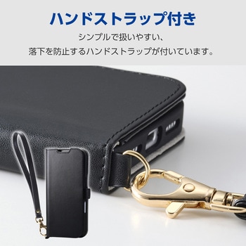 iPhone17 ケース レザー 手帳型 マグネット 衝撃吸収 ハンドストラップ付 スタンド機能付 - エレコム