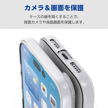 iPhone17 ケース ソフト 軽量 薄型 磁気吸着対応メタルステッカー付 - エレコム