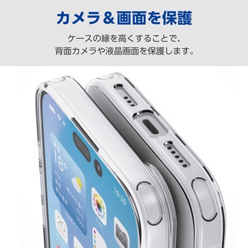 iPhone17 ケース ソフト 薄型 磁気吸着対応メタルステッカー付 高透明 - エレコム