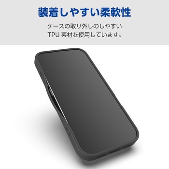 iPhone17 ケース ハイブリッド 衝撃吸収 磁気吸着対応メタルステッカー付 - エレコム