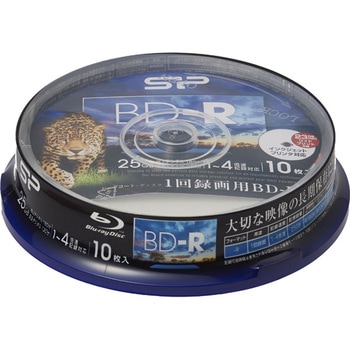 録画用BD-R 1-4倍速記録対応 インクジェットプリンタ対応 10枚スピンドル シリコンパワー(Silicon Power)