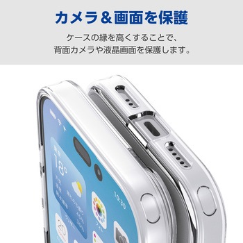 iPhone17 ケース ハイブリッド 衝撃吸収 磁気吸着対応メタルステッカー付 背面マット エレコム