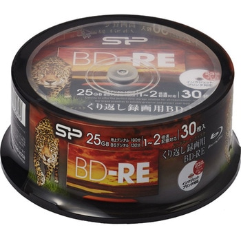 録画用BD-RE 1-2倍速記録対応 インクジェットプリンタ対応 30枚スピンドル シリコンパワー(Silicon Power)