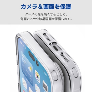 iPhone17 ケース ソフト 薄型 リング付き スタンド機能 エレコム