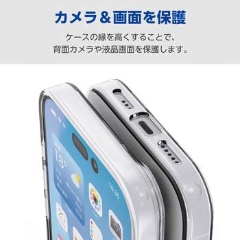 iPhone17 ケース ソフト 衝撃吸収 MAGKEEP 磁力吸着ワイヤレス充電対応 - エレコム