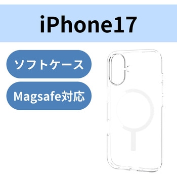 iPhone17 ケース ソフト 衝撃吸収 MAGKEEP 磁力吸着ワイヤレス充電対応 - エレコム