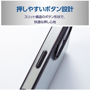 iPhone17 ケース ソフト 衝撃吸収 磁気吸着対応メタルステッカー付 メタリックライン エレコム