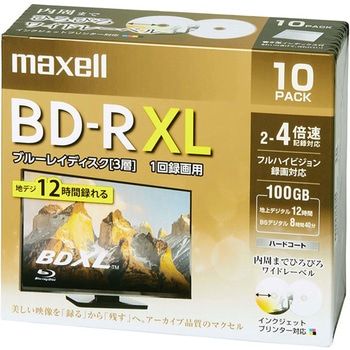 録画用ブルーレイディスク BD-R XL(2～4倍速対応) 720分/3層100GB 10枚 マクセル