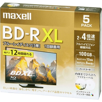 録画用ブルーレイディスク BD-R XL(2～4倍速対応) 720分/3層100GB 5枚 マクセル