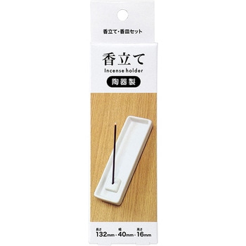 香立て カメヤマ