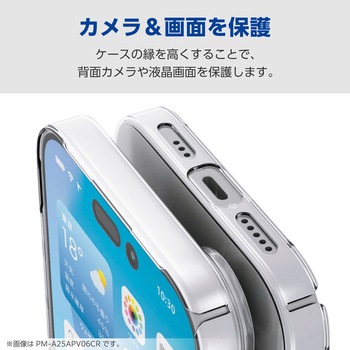 iPhone17 ケース ハード 極薄 磁気吸着対応メタルステッカー付 - エレコム