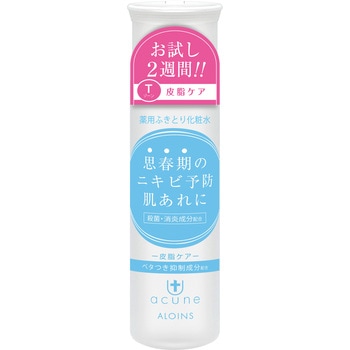 アキュネ 薬用ふきとりローションT アロインス化粧品