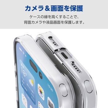 iPhone17 ケース ハイブリッド 衝撃吸収 磁気吸着対応メタルステッカー付 背面ガラス エレコム