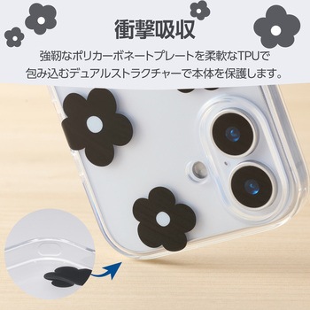 iPhone17 ケース ソフト 衝撃吸収 花柄デザイン エレコム