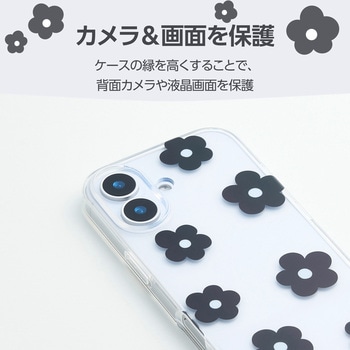 iPhone17 ケース ソフト 衝撃吸収 花柄デザイン エレコム