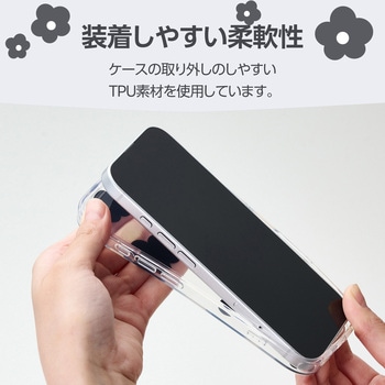 iPhone17 ケース ソフト 衝撃吸収 花柄デザイン エレコム