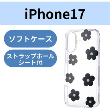 iPhone17 ケース ソフト 衝撃吸収 花柄デザイン エレコム