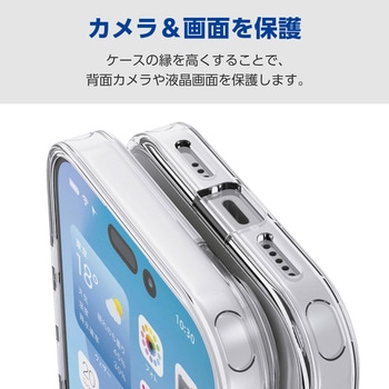 iPhone17 ケース ハイブリッド 衝撃吸収 MAGKEEP 磁力吸着ワイヤレス充電対応 エレコム