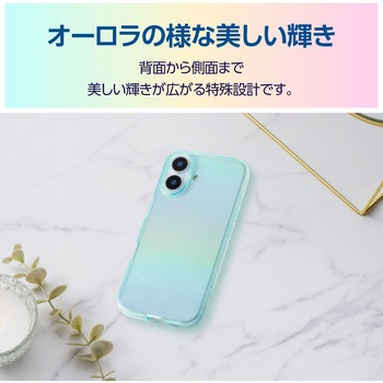 iPhone17 ケース ソフト 磁気吸着対応メタルステッカー付 オーロラデザイン エレコム