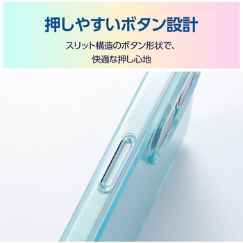 iPhone17 ケース ソフト 磁気吸着対応メタルステッカー付 オーロラデザイン エレコム