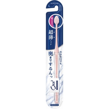 Ora2(オーラツー) プレミアム ハブラシ 各種 サンスター