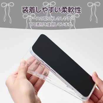 iPhone17 ケース ソフト 衝撃吸収 リボンデザイン エレコム