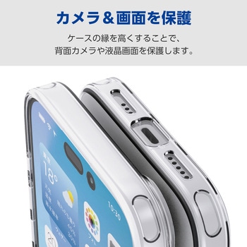 iPhone17 ケース ソフト 衝撃吸収 薄型 MAGKEEP 磁力吸着ワイヤレス充電対応 高透明 エレコム